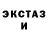 Конопля Bruce Banner Alfman