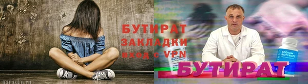ешки Абаза