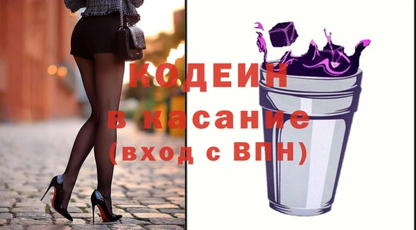 ешки Абаза