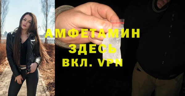 jwh Абдулино