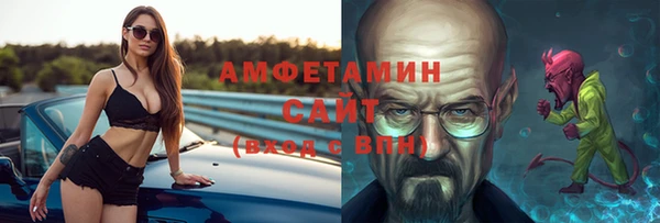 jwh Абдулино
