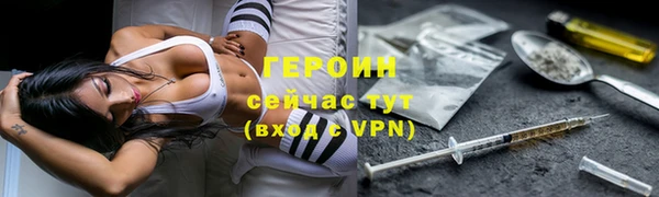 ешки Абаза