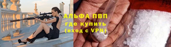 jwh Абдулино