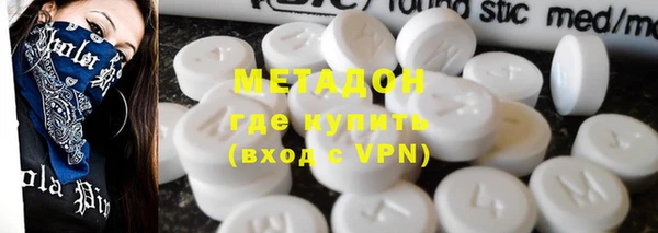 jwh Абдулино