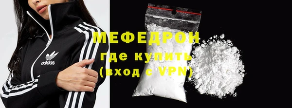 jwh Абдулино