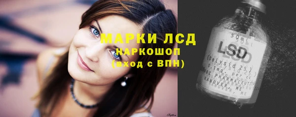 jwh Абдулино