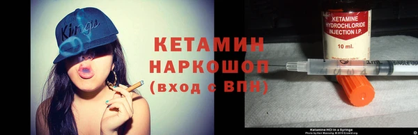 jwh Абдулино