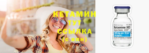 jwh Абдулино
