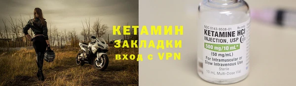 jwh Абдулино