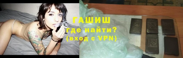 ешки Абаза