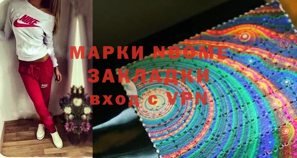 ешки Абаза