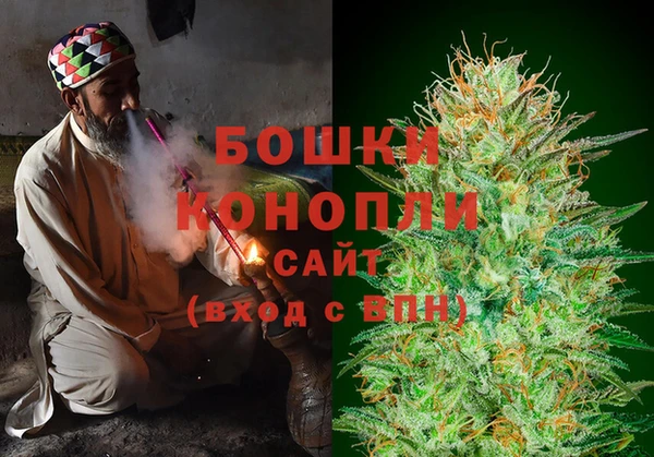 ешки Абаза