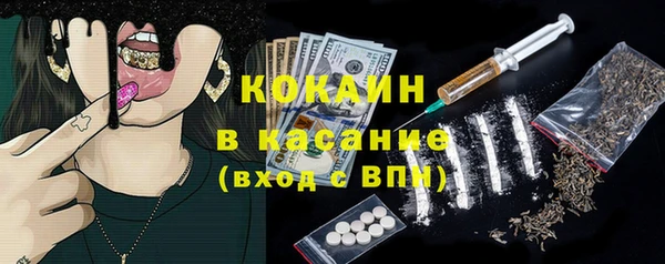 ешки Абаза