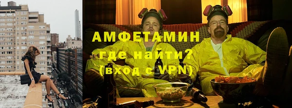 jwh Абдулино