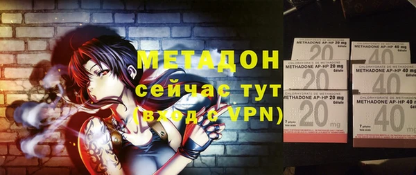 ешки Абаза