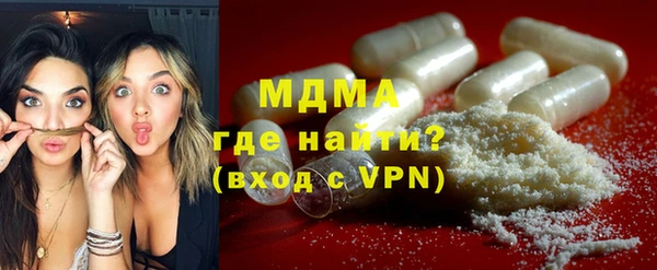 ешки Абаза