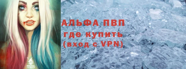 jwh Абдулино