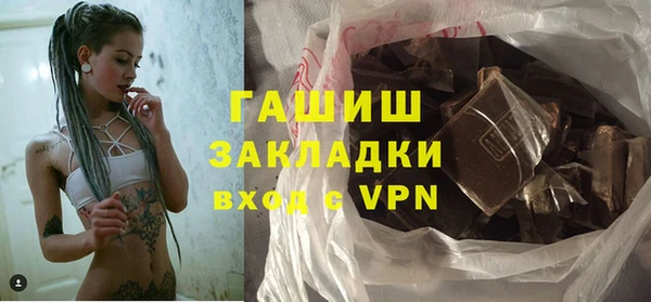 ешки Абаза