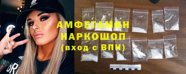 jwh Абдулино